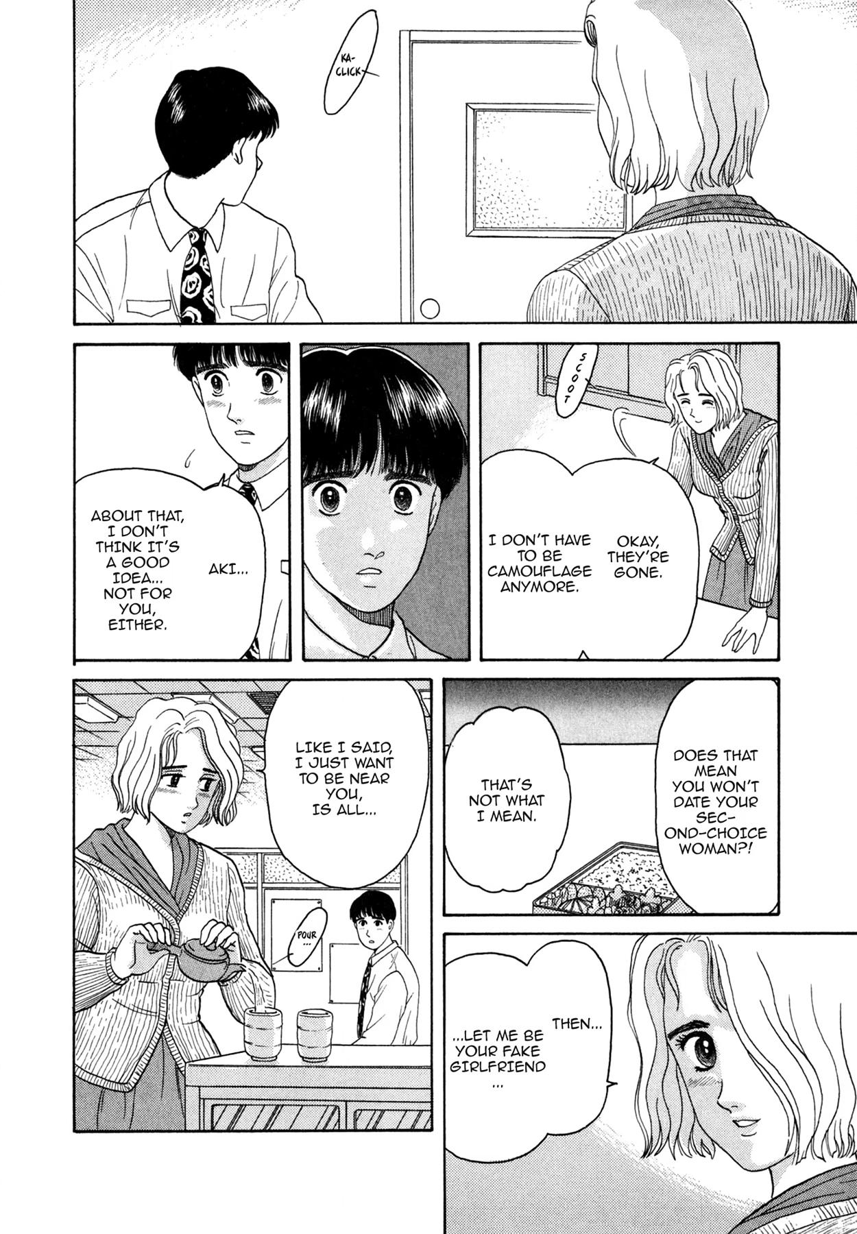 Dakishimetai Chapter 9 page 4 - 