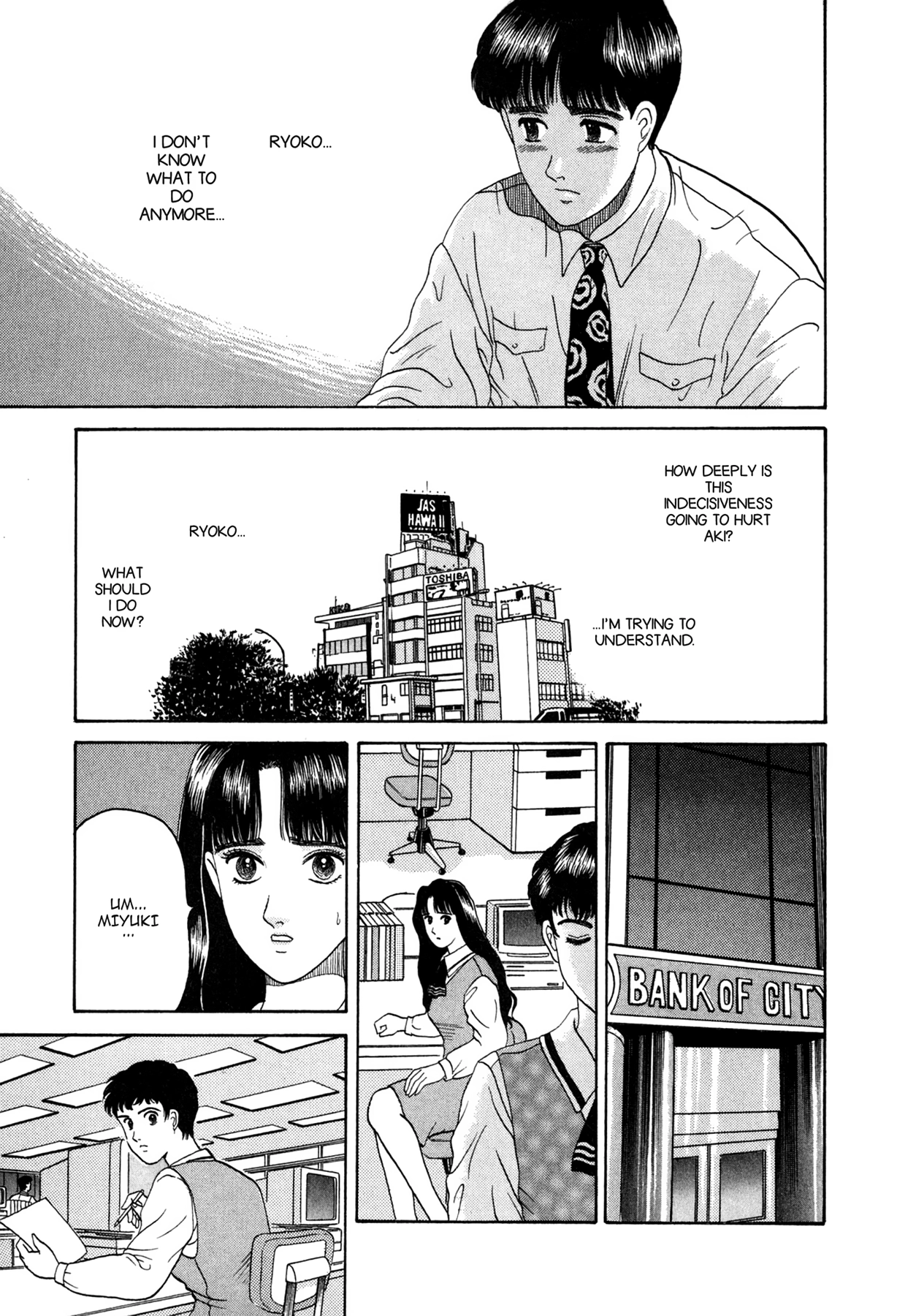 Dakishimetai Chapter 9 page 5 - 