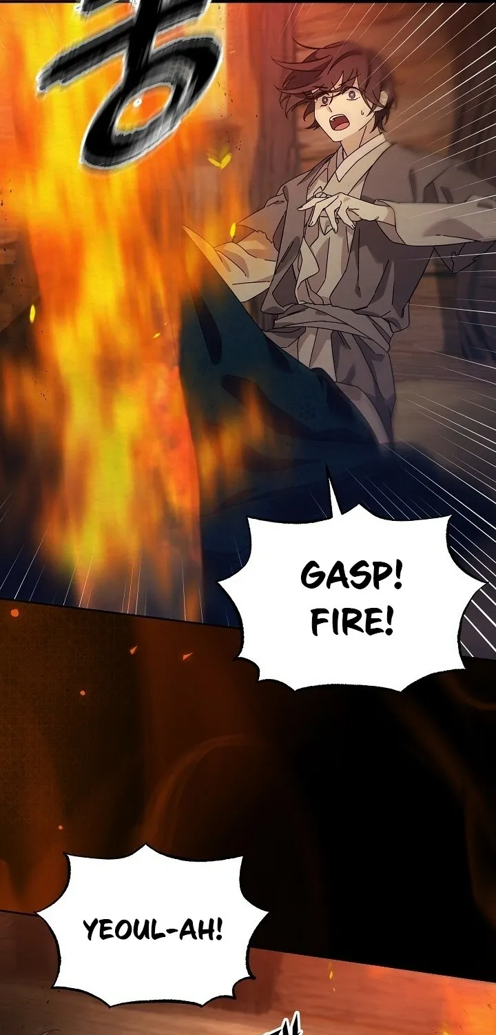Dal Dal Chapter 1 page 106 - 