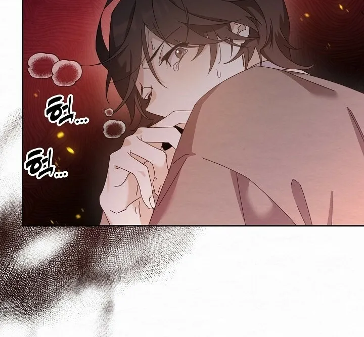 Dal Dal Chapter 1 page 112 - 