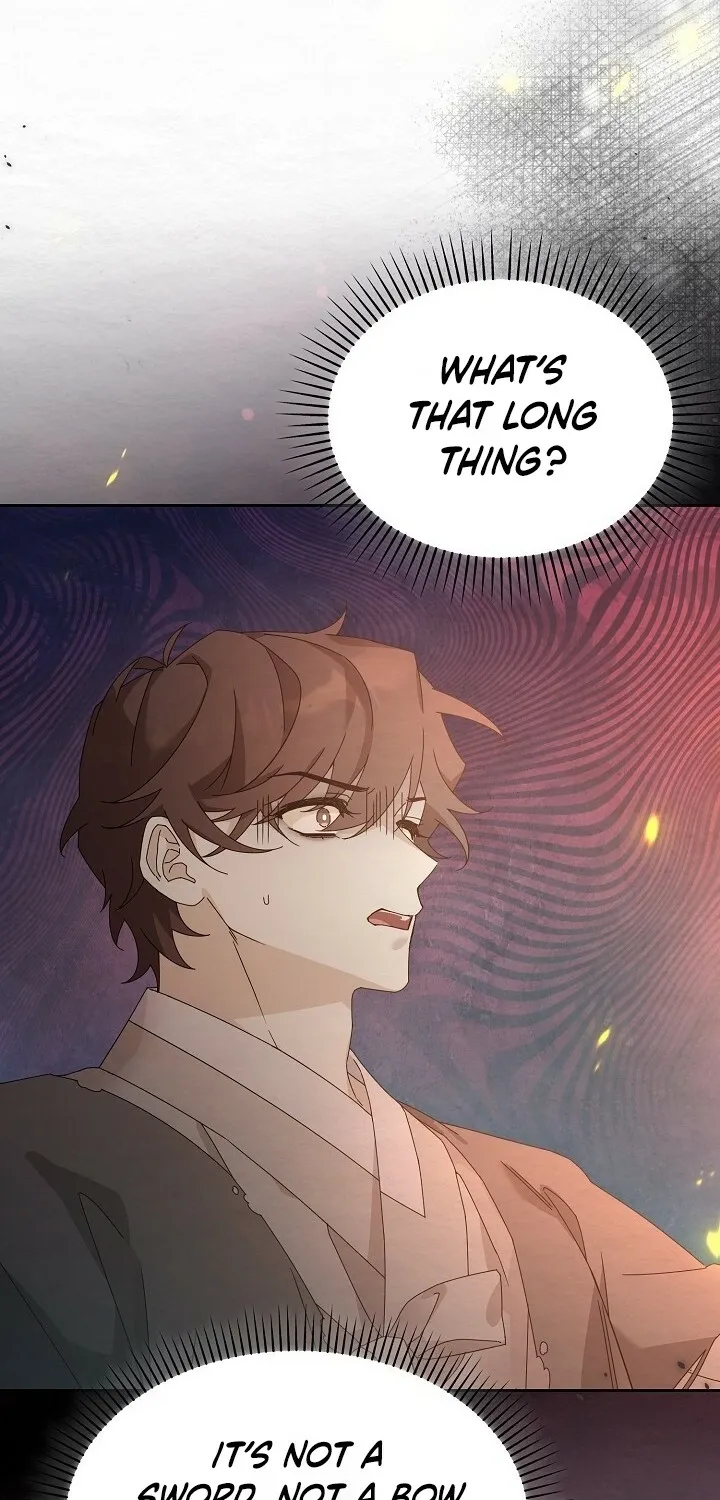 Dal Dal Chapter 1 page 120 - 