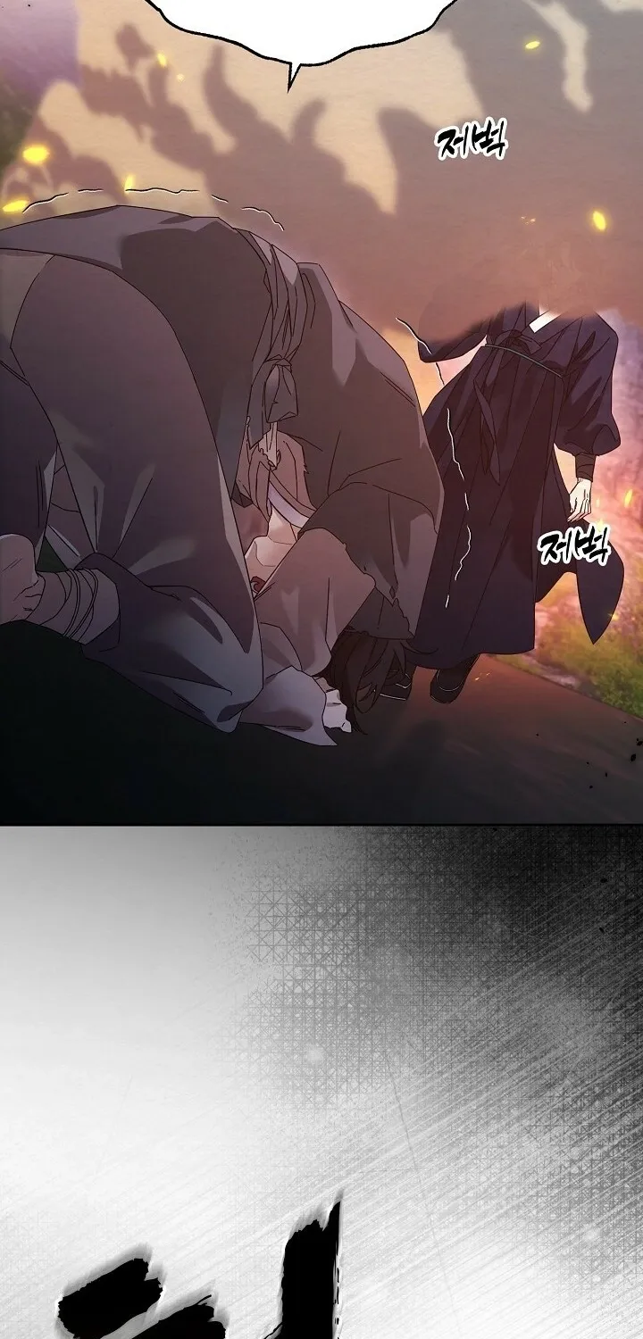 Dal Dal Chapter 1 page 123 - 