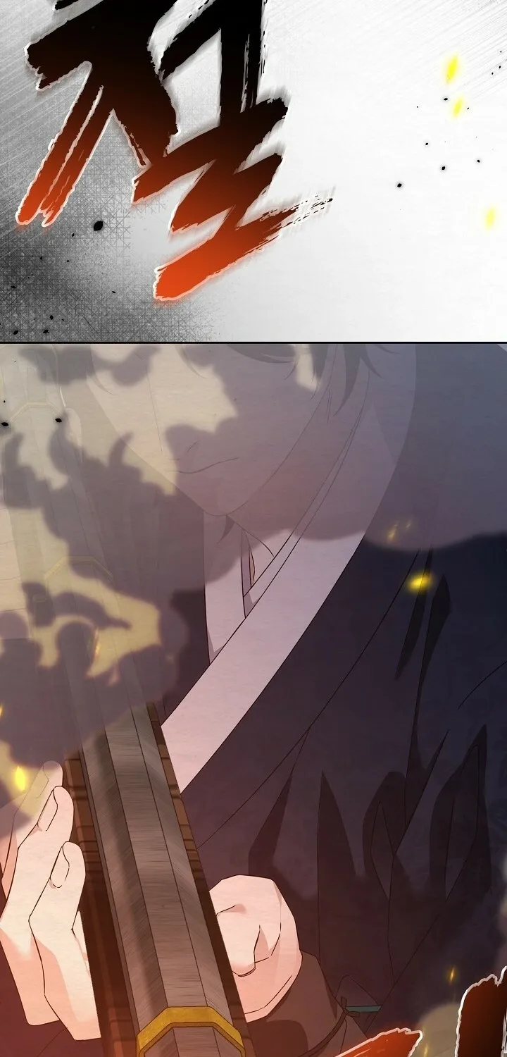Dal Dal Chapter 1 page 124 - 