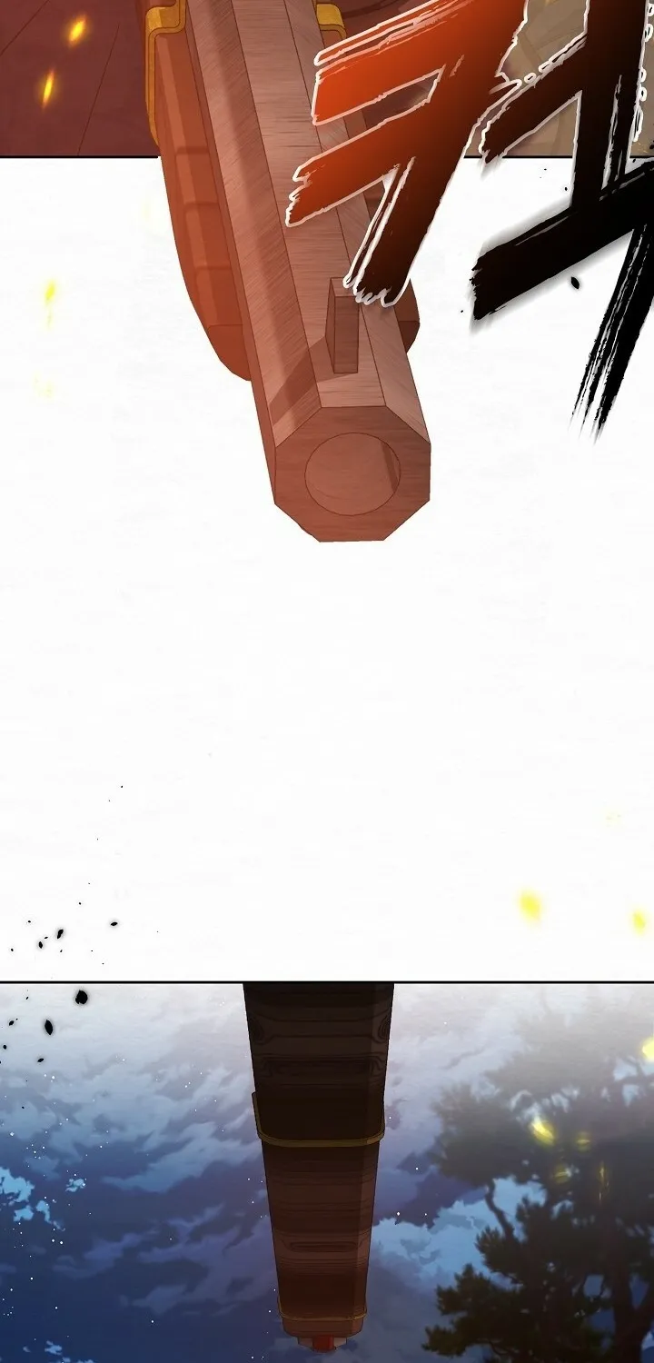 Dal Dal Chapter 1 page 125 - 