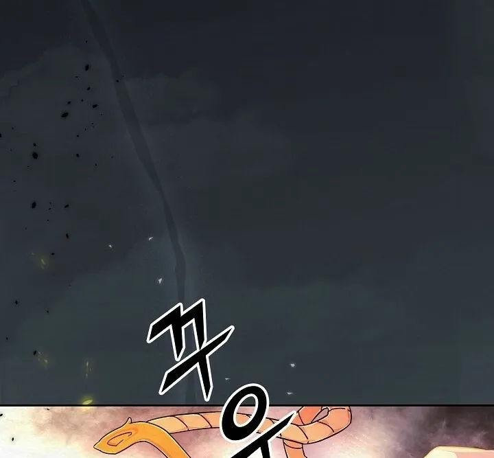 Dal Dal Chapter 1 page 127 - 