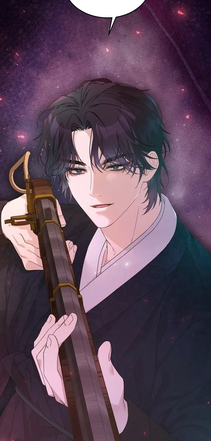 Dal Dal Chapter 1 page 129 - 