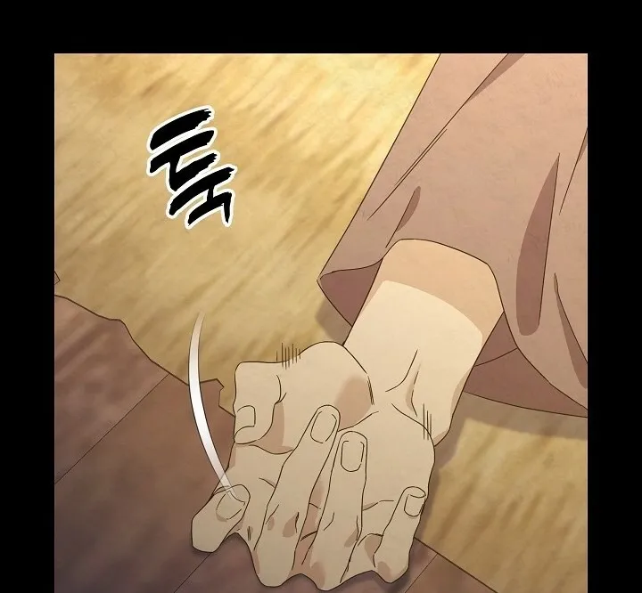 Dal Dal Chapter 1 page 15 - 