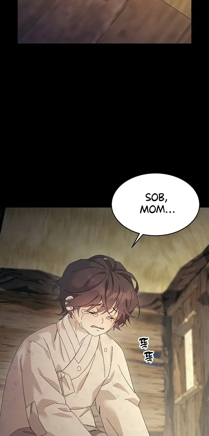 Dal Dal Chapter 1 page 16 - 