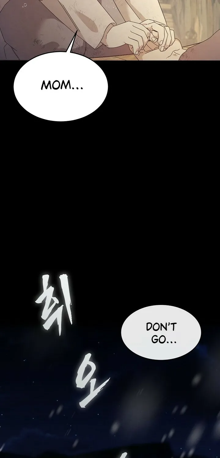 Dal Dal Chapter 1 page 17 - 