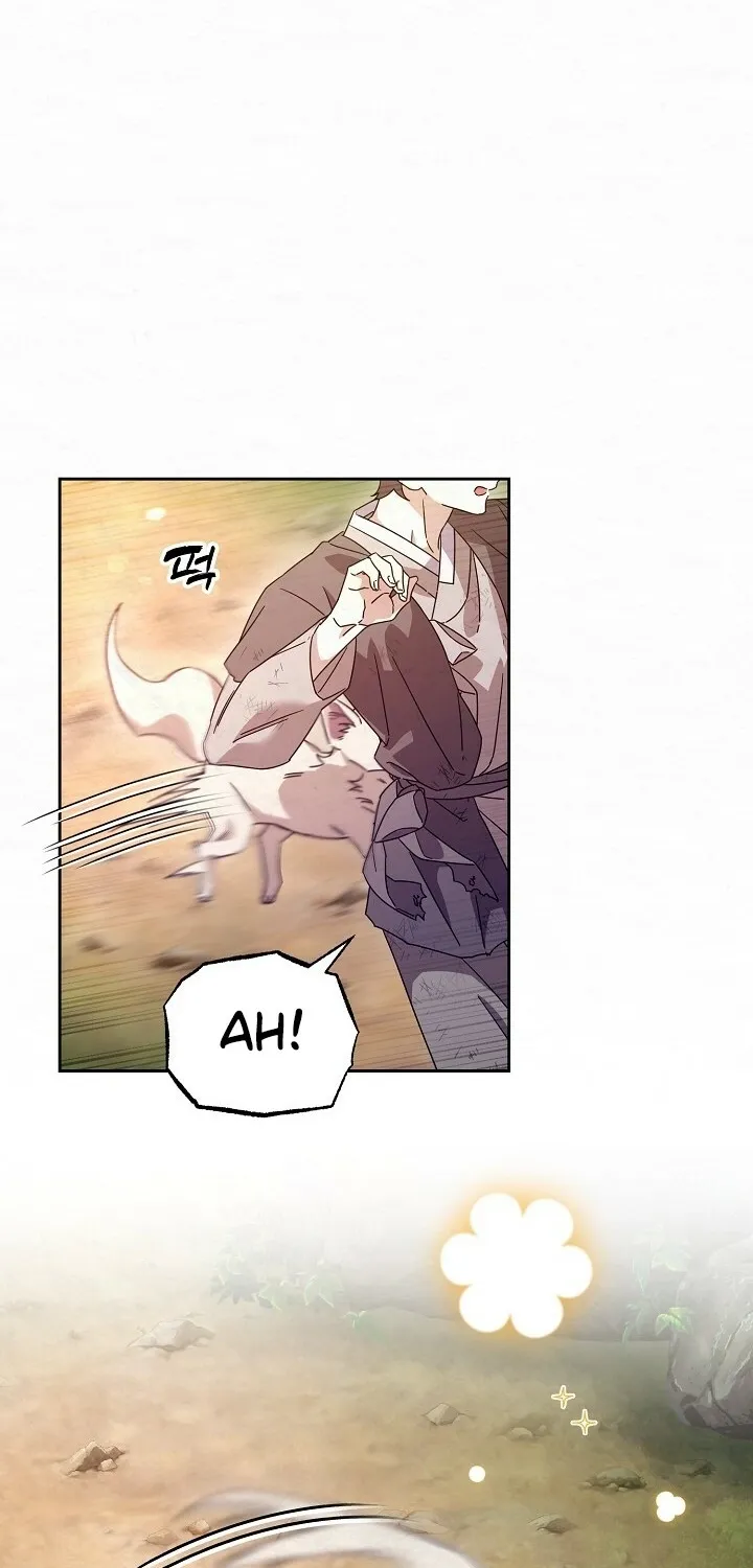 Dal Dal Chapter 1 page 25 - 