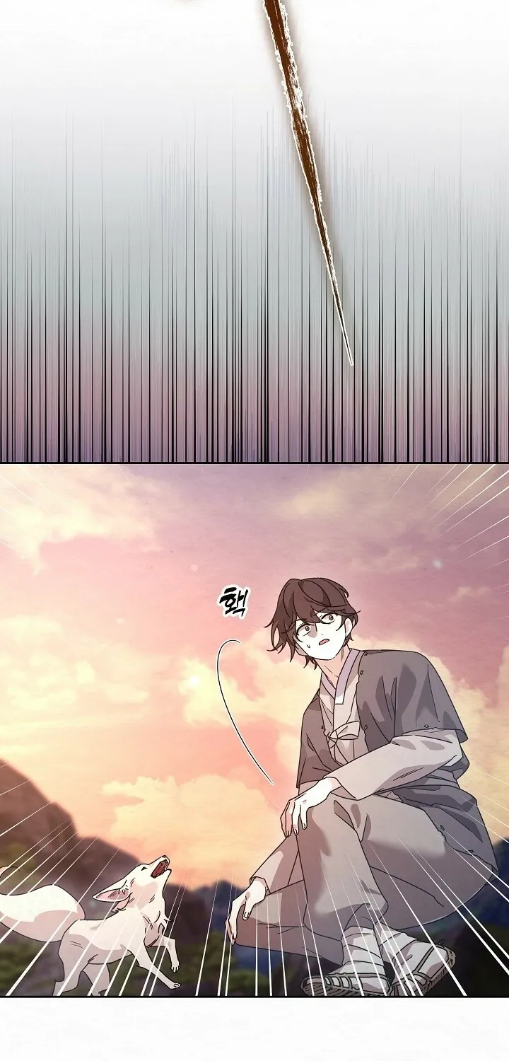 Dal Dal Chapter 1 page 32 - 