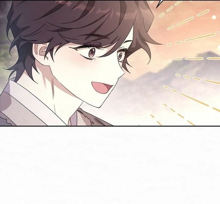 Dal Dal Chapter 1 page 34 - 