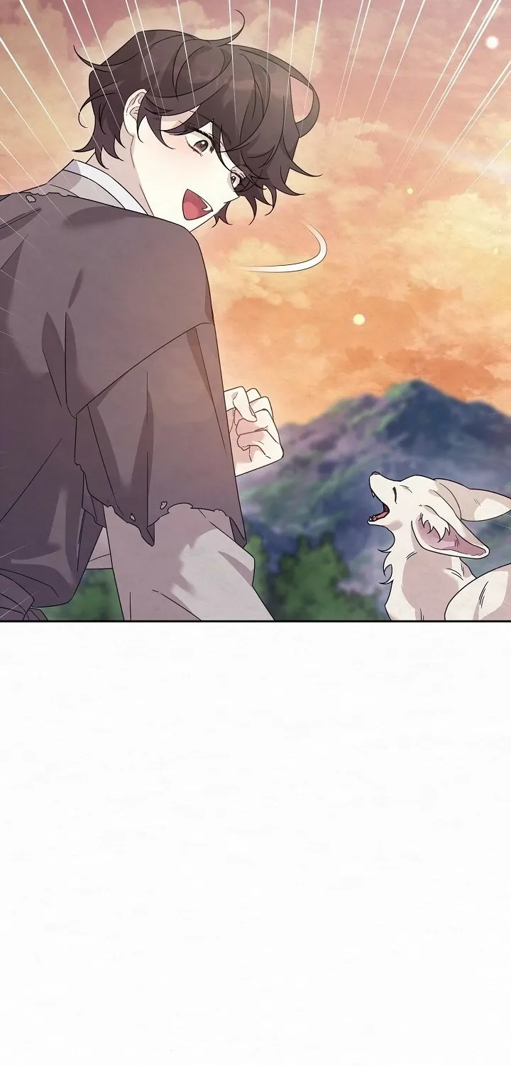 Dal Dal Chapter 1 page 37 - 