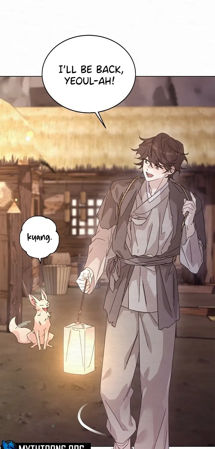 Dal Dal Chapter 1 page 42 - 