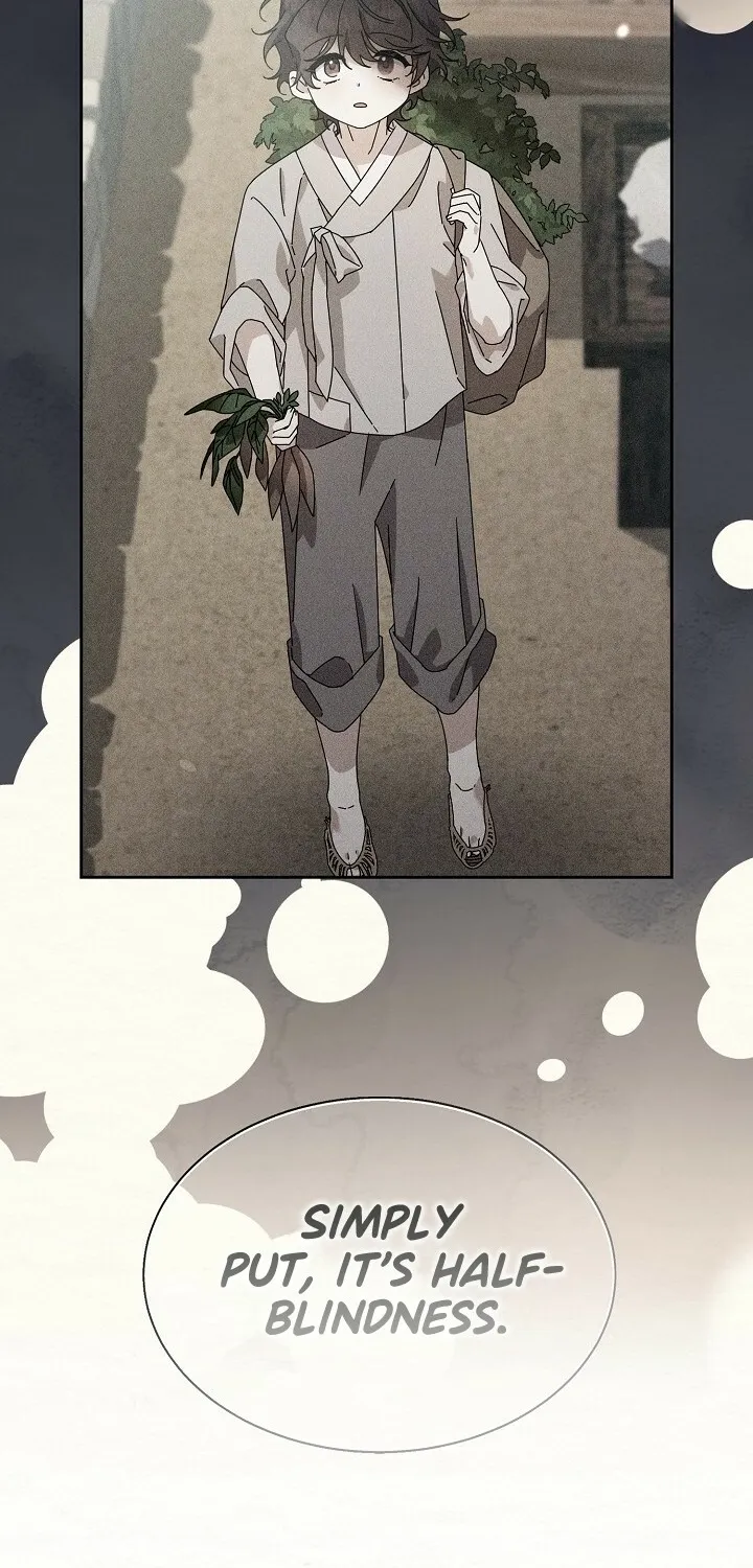 Dal Dal Chapter 1 page 51 - 