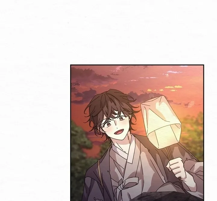 Dal Dal Chapter 1 page 54 - 