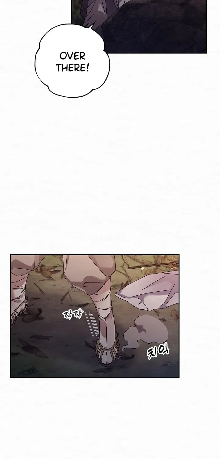 Dal Dal Chapter 1 page 55 - 