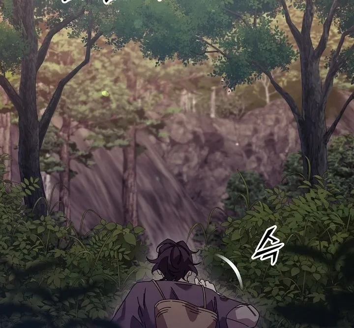 Dal Dal Chapter 1 page 59 - 