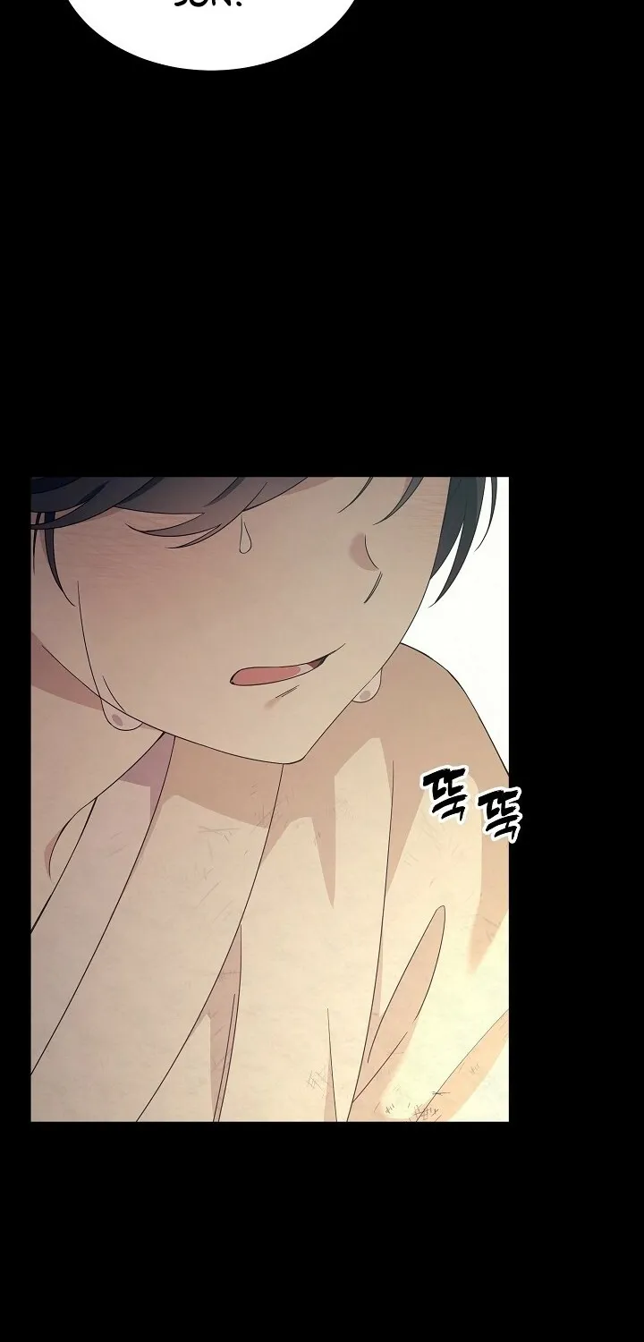 Dal Dal Chapter 1 page 7 - 