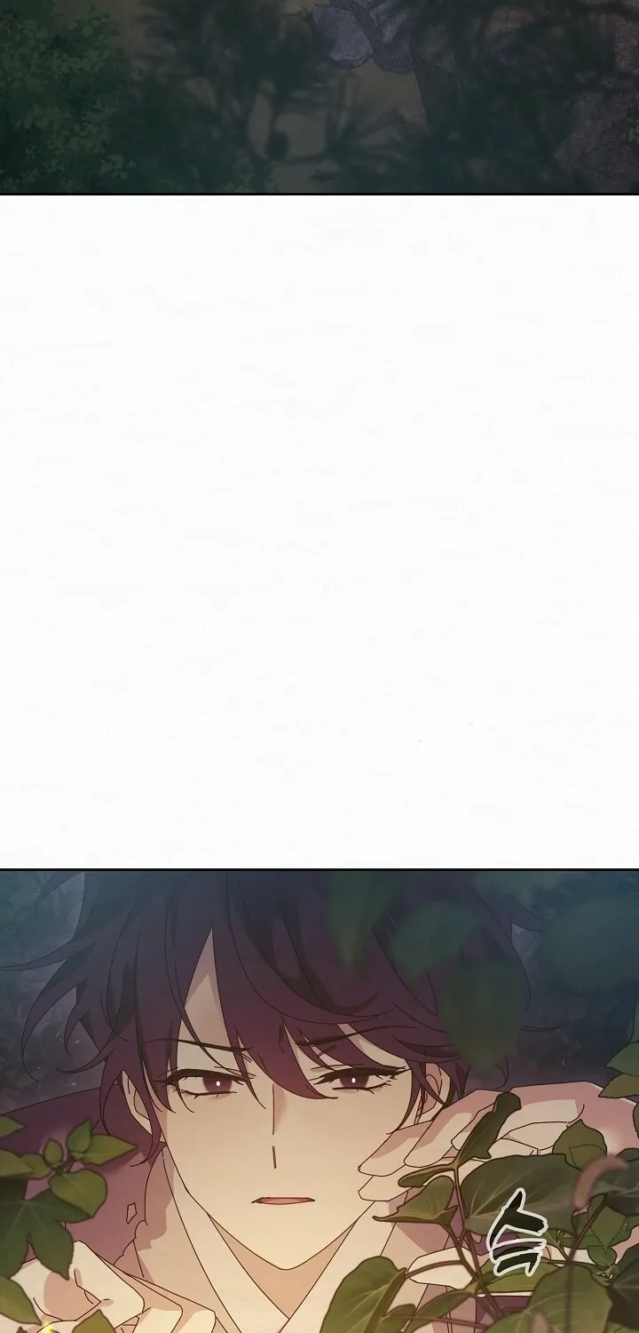 Dal Dal Chapter 1 page 63 - 