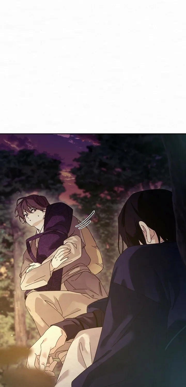 Dal Dal Chapter 1 page 76 - 