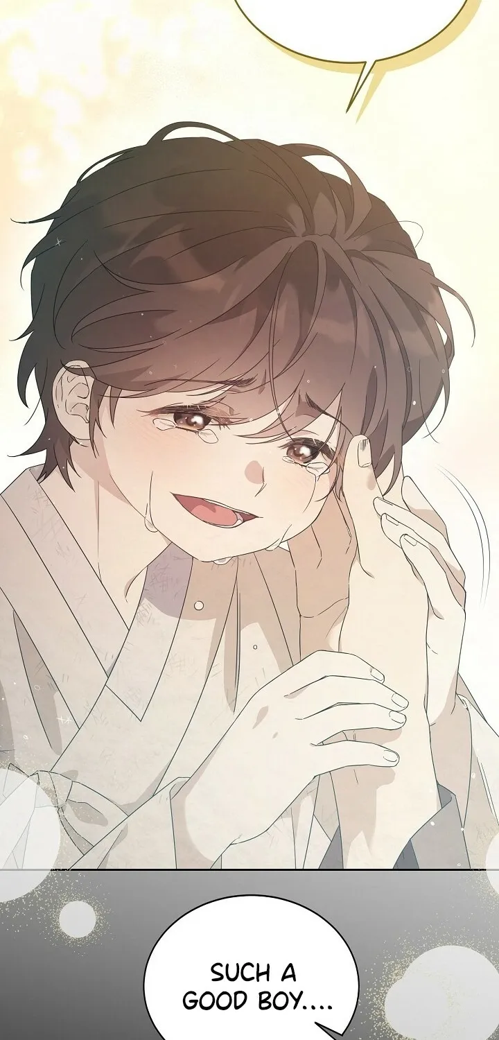 Dal Dal Chapter 1 page 9 - 
