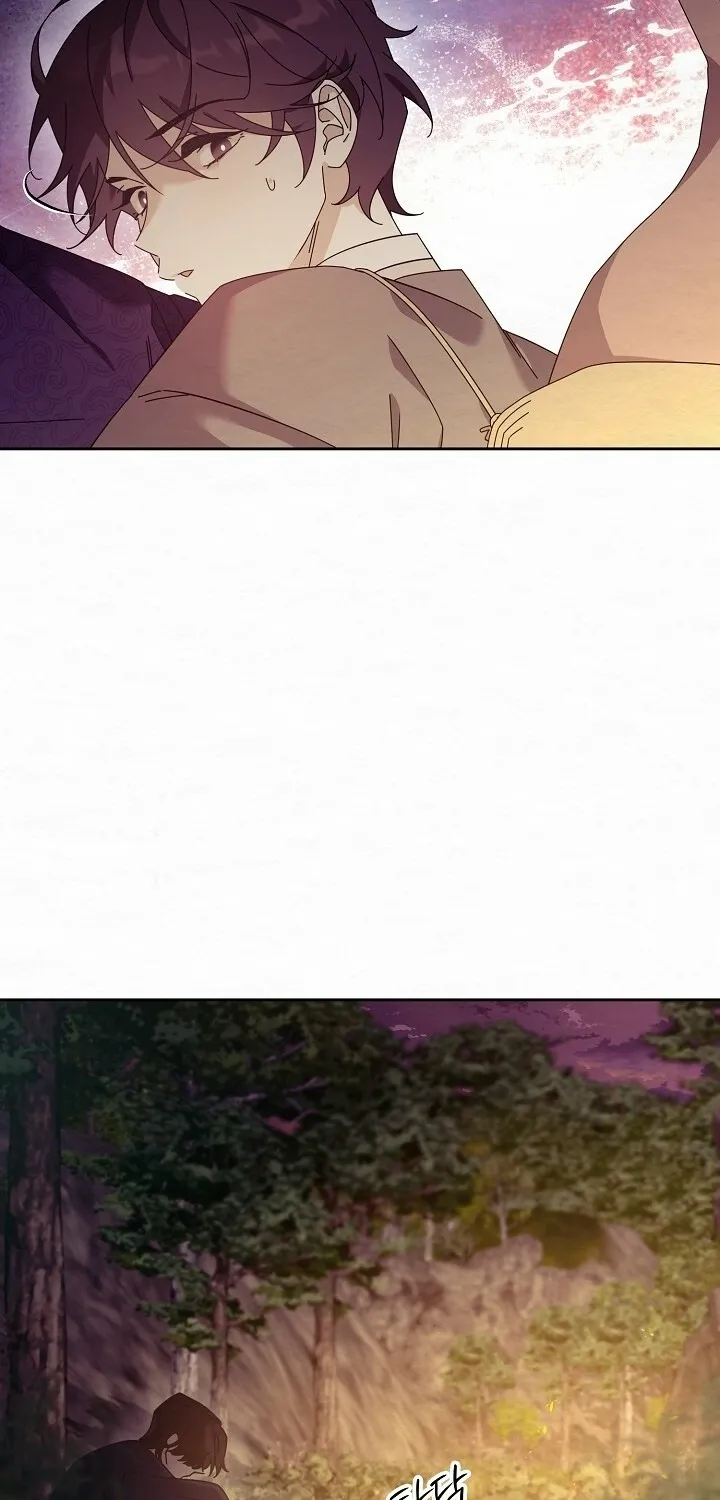 Dal Dal Chapter 1 page 82 - 