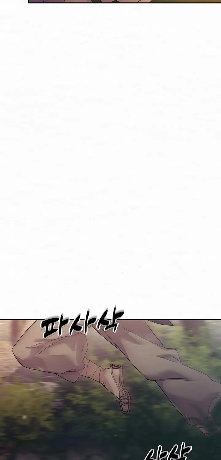 Dal Dal Chapter 1 page 84 - 