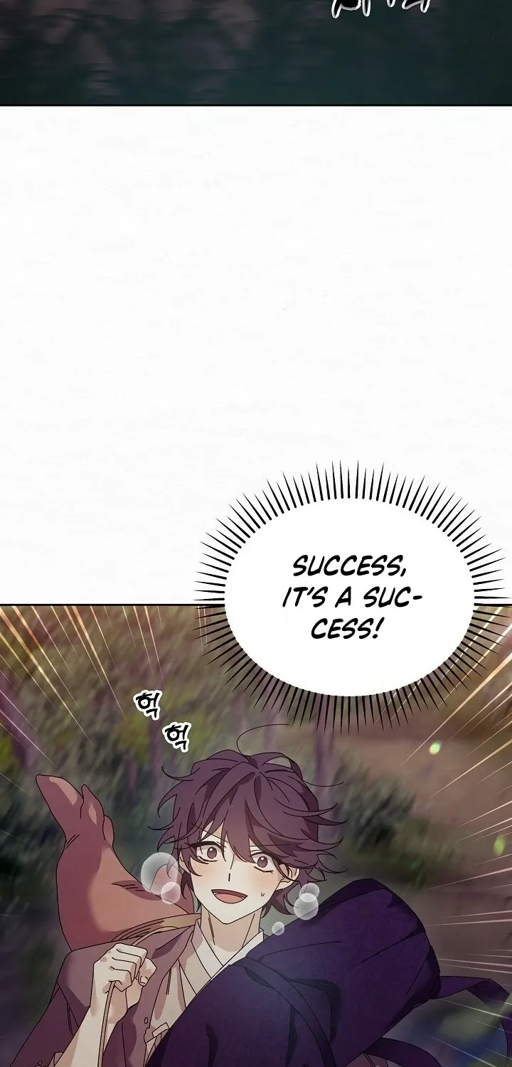 Dal Dal Chapter 1 page 85 - 