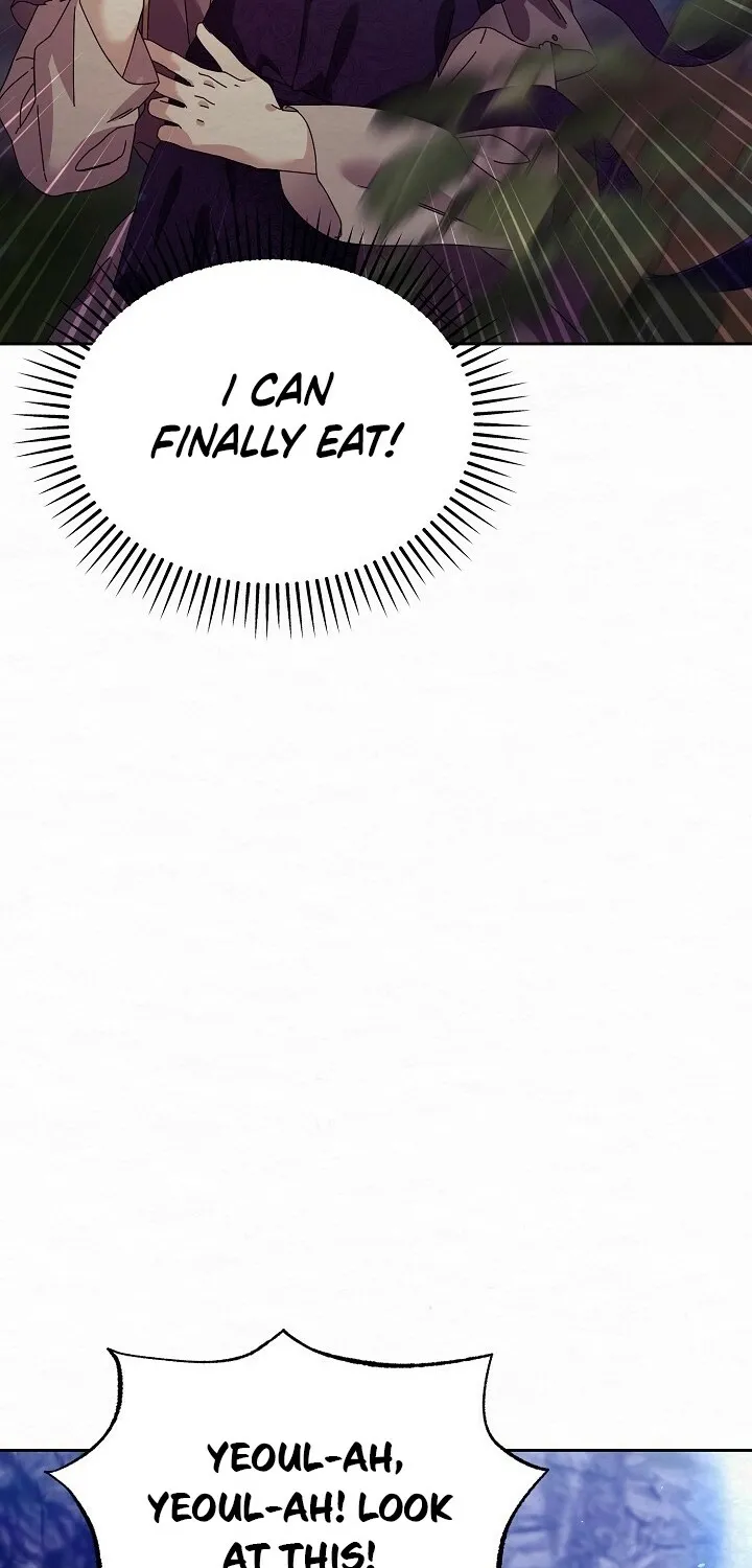Dal Dal Chapter 1 page 86 - 