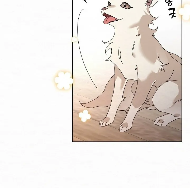 Dal Dal Chapter 1 page 88 - 