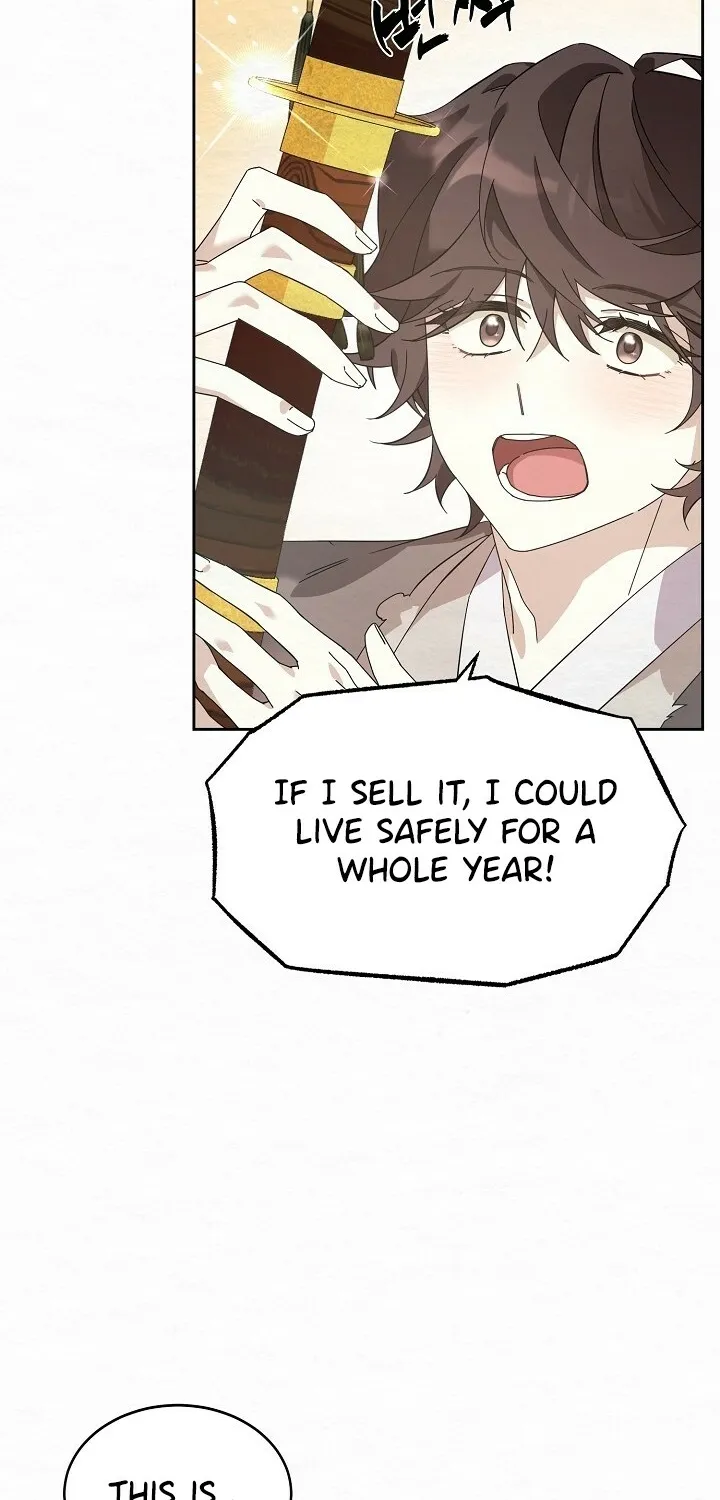 Dal Dal Chapter 1 page 94 - 