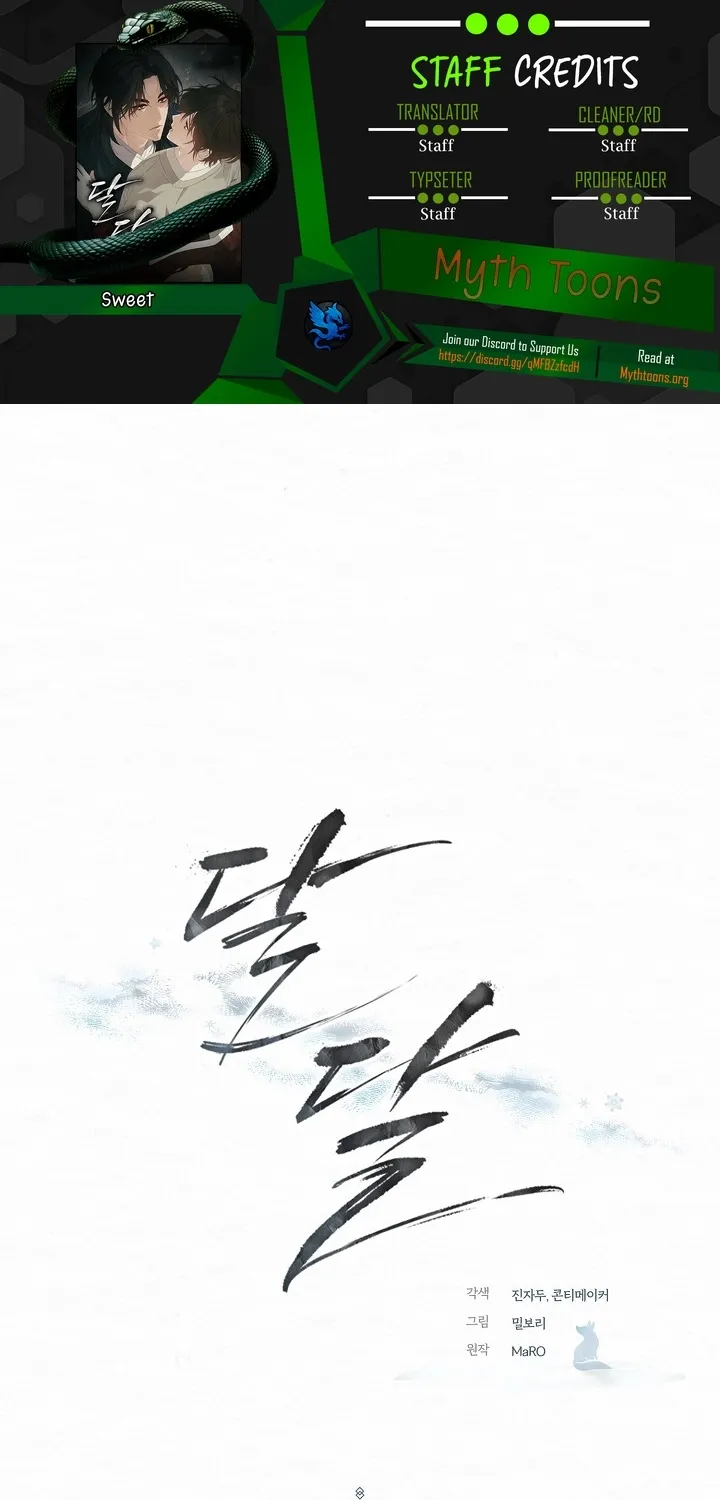 Dal Dal Chapter 10 page 1 - 