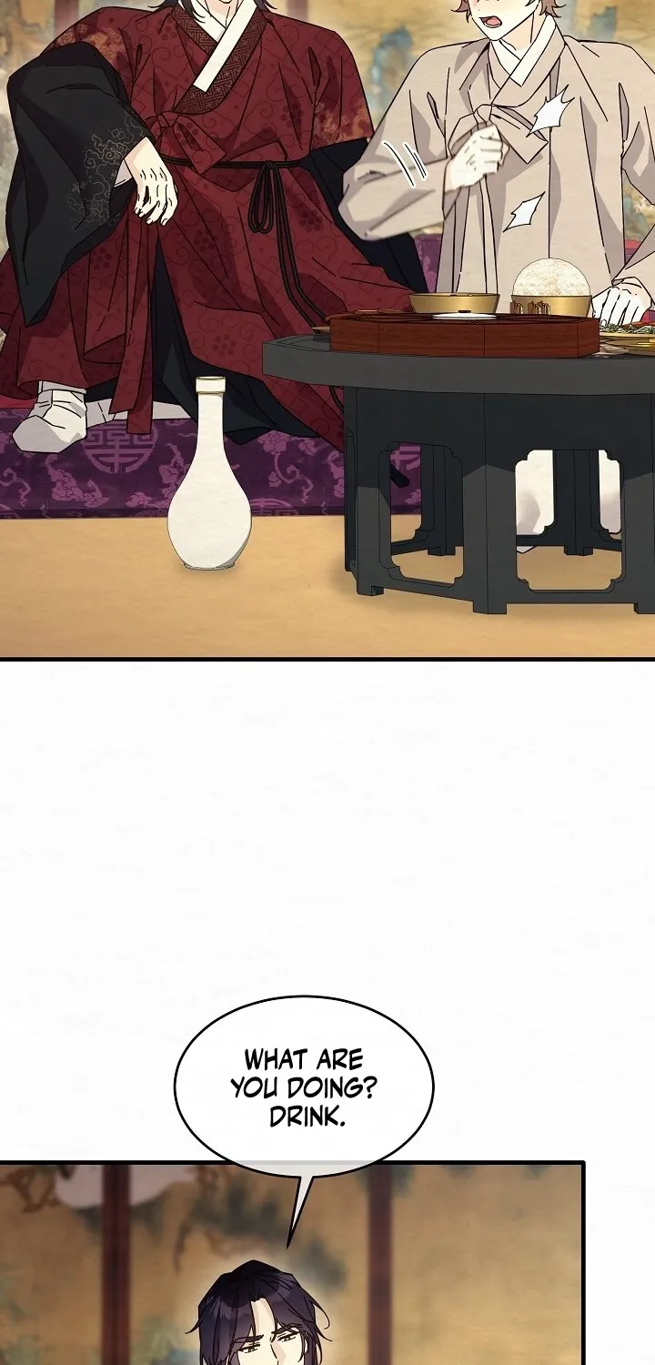 Dal Dal Chapter 10 page 11 - 