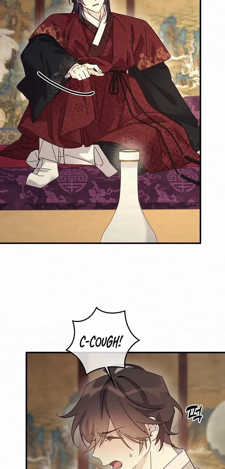 Dal Dal Chapter 10 page 12 - 