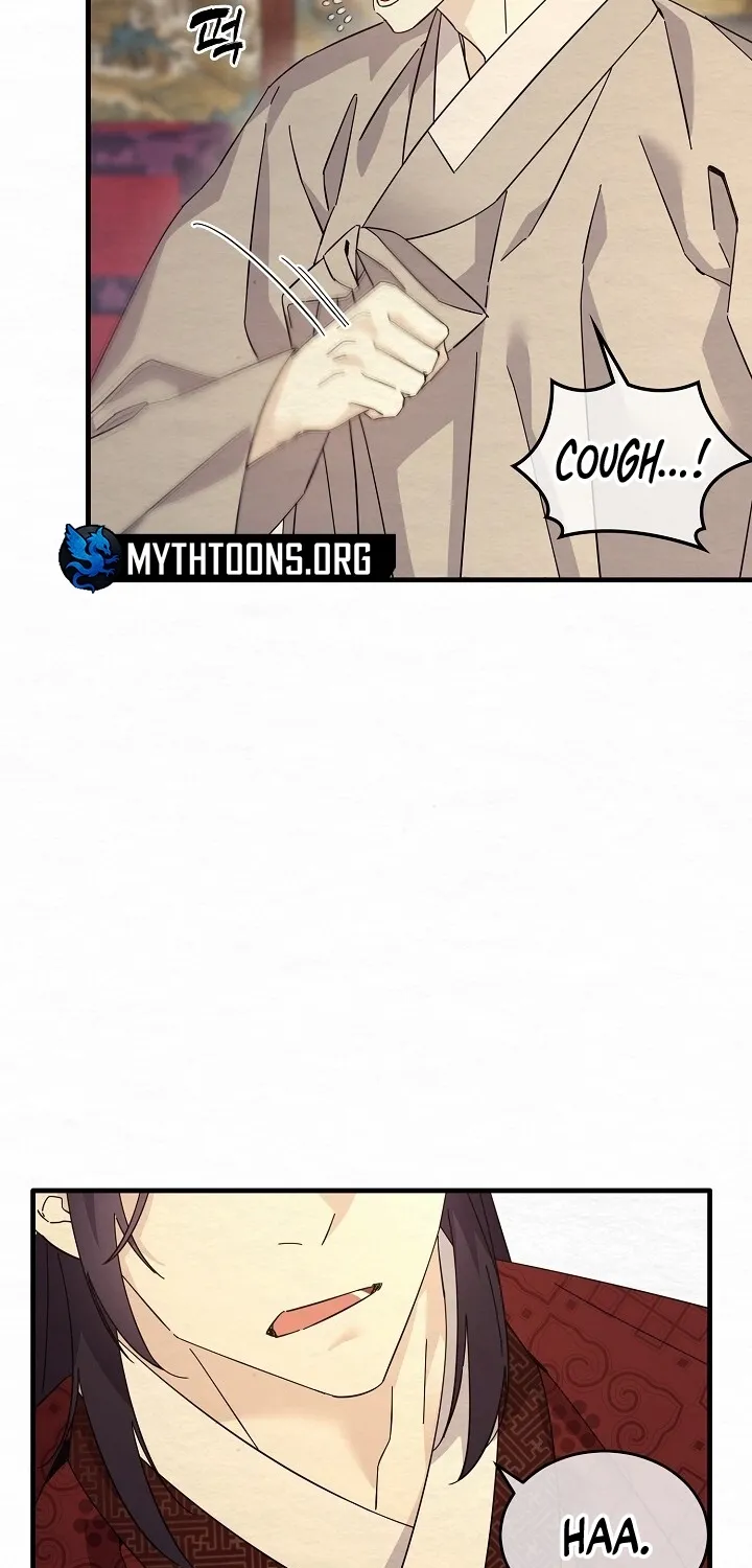 Dal Dal Chapter 10 page 13 - 