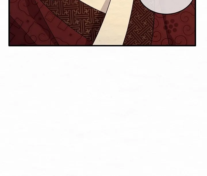 Dal Dal Chapter 10 page 14 - 