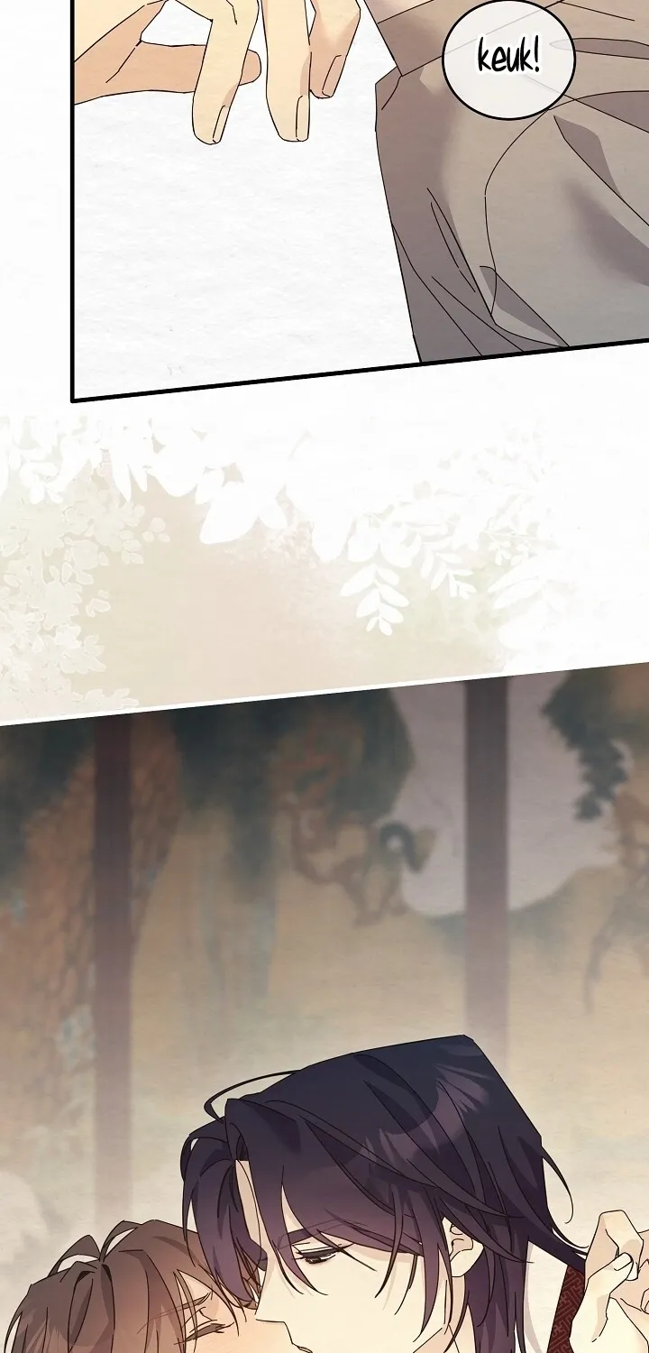 Dal Dal Chapter 10 page 17 - 