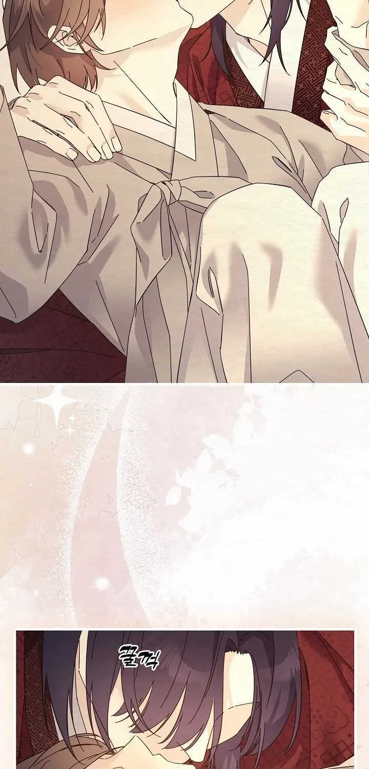 Dal Dal Chapter 10 page 18 - 