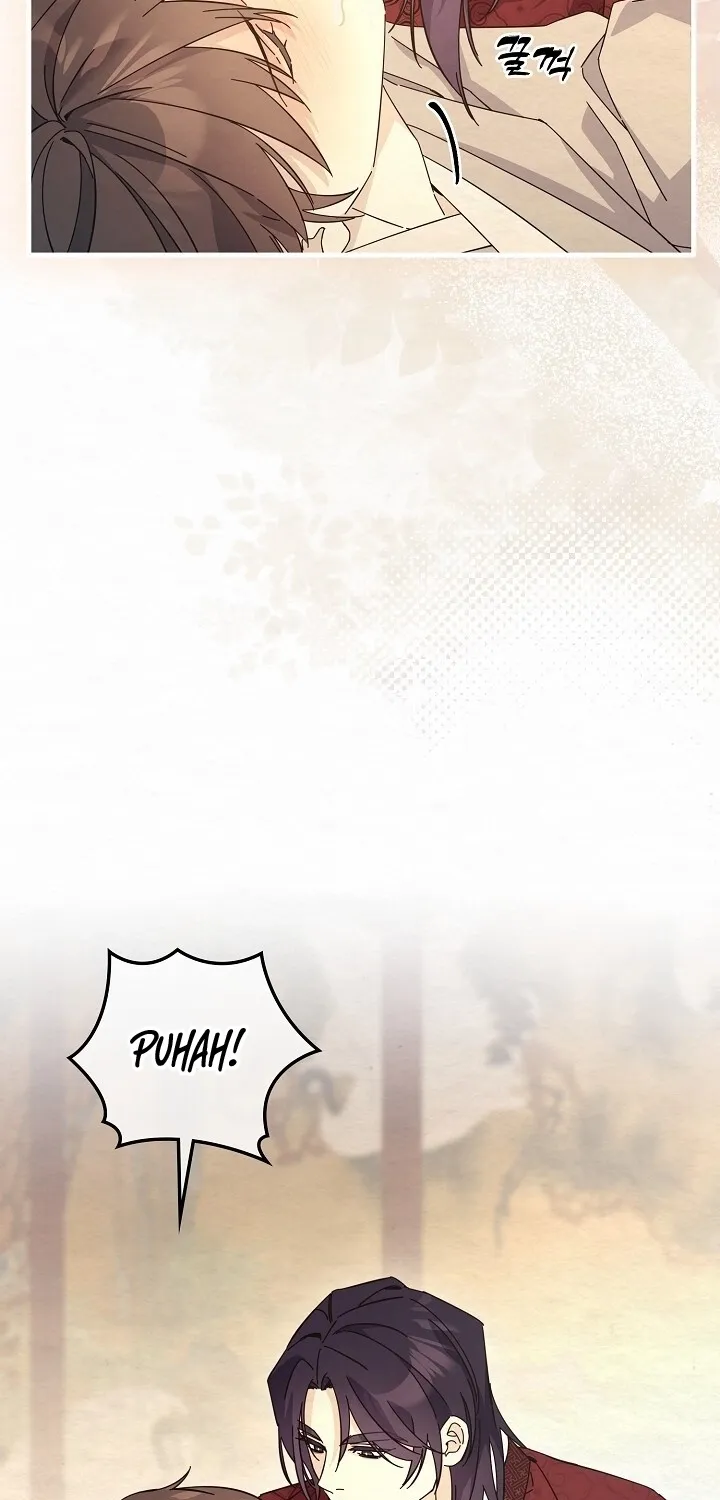 Dal Dal Chapter 10 page 19 - 