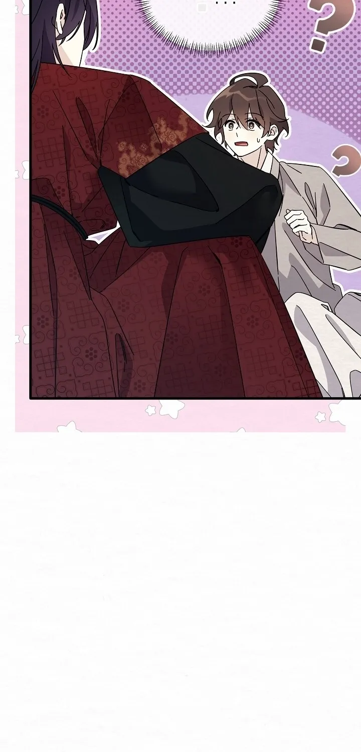 Dal Dal Chapter 10 page 23 - 