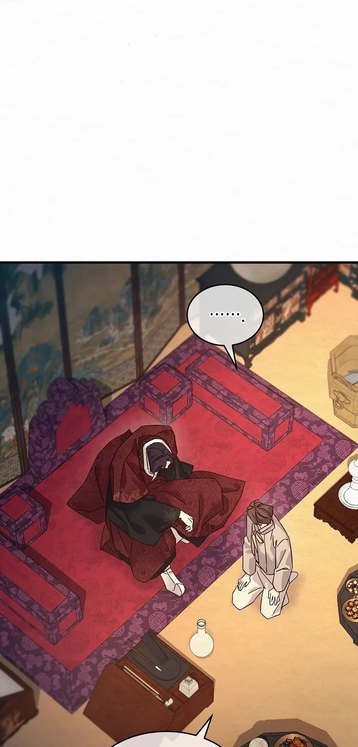 Dal Dal Chapter 10 page 30 - 