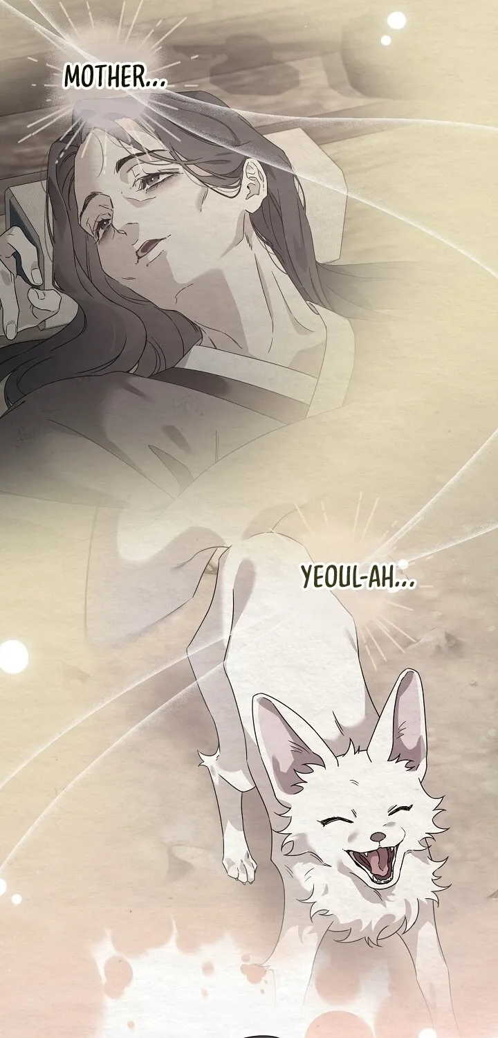 Dal Dal Chapter 10 page 4 - 