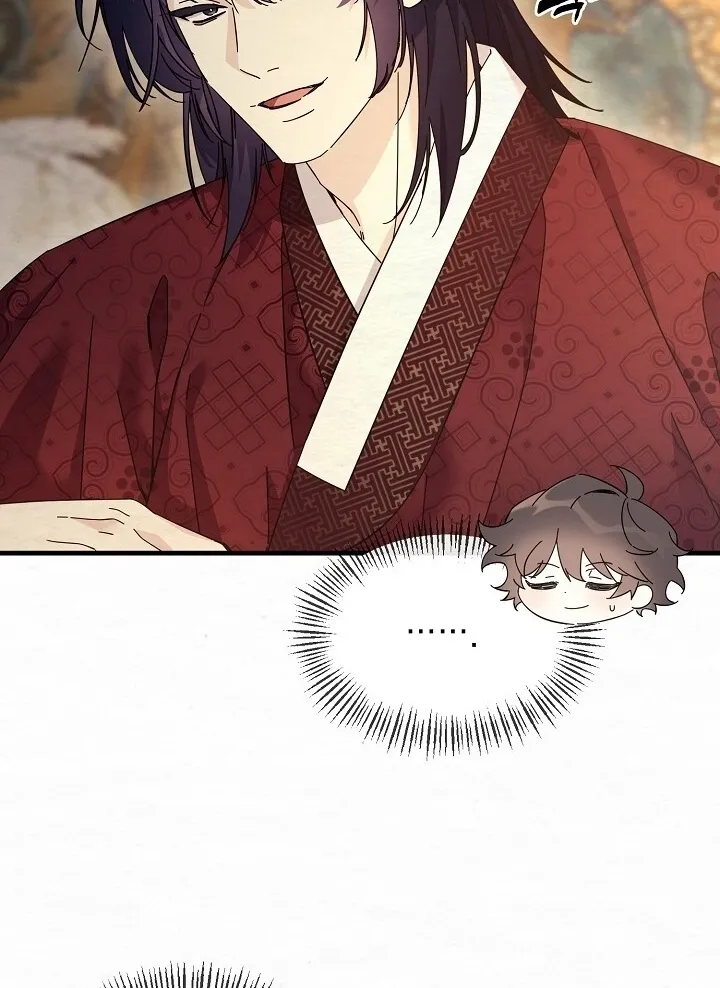 Dal Dal Chapter 10 page 35 - 