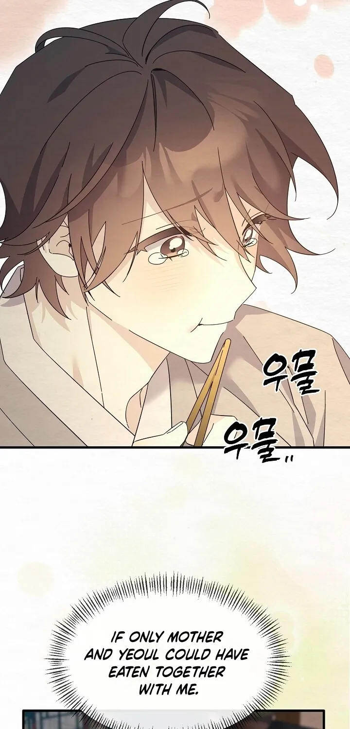 Dal Dal Chapter 10 page 5 - 