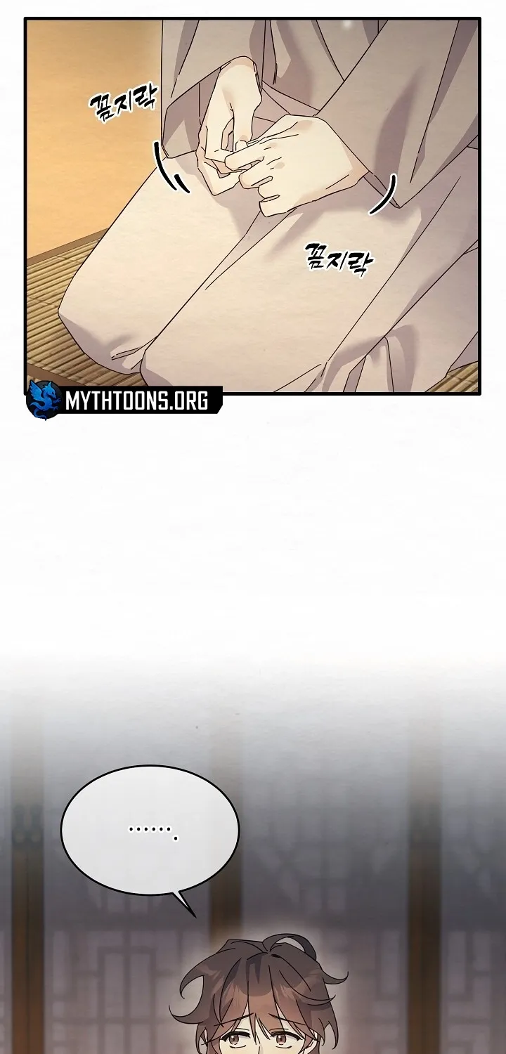 Dal Dal Chapter 10 page 43 - 