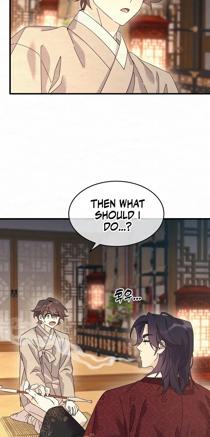 Dal Dal Chapter 10 page 47 - 