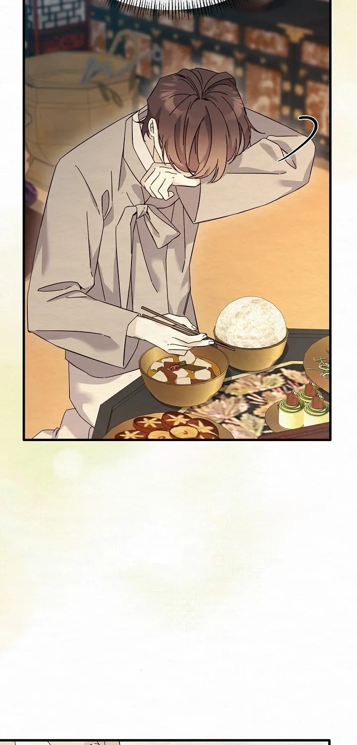 Dal Dal Chapter 10 page 6 - 