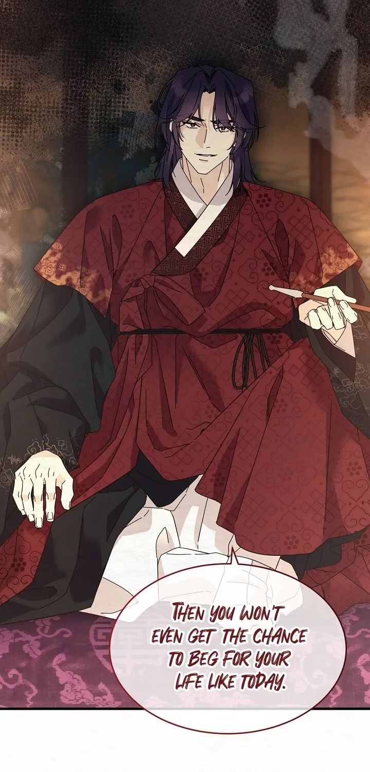 Dal Dal Chapter 10 page 51 - 
