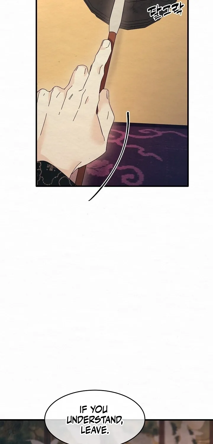 Dal Dal Chapter 10 page 54 - 